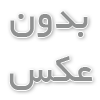 ویزیت متخصص اورولوژی در منزل: خدمات تخصصی و مراقبت‌های ویژه در محیطی آرام